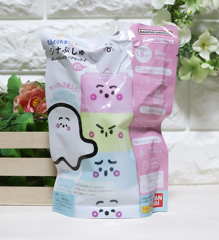반다이 PLUS 시나푸슈 캐릭터 푸슈푸슈 컵세트 마스코트 바스볼 입욕제 1개입 밀크향 115g - 욕실/입욕용품 - 하카타몰