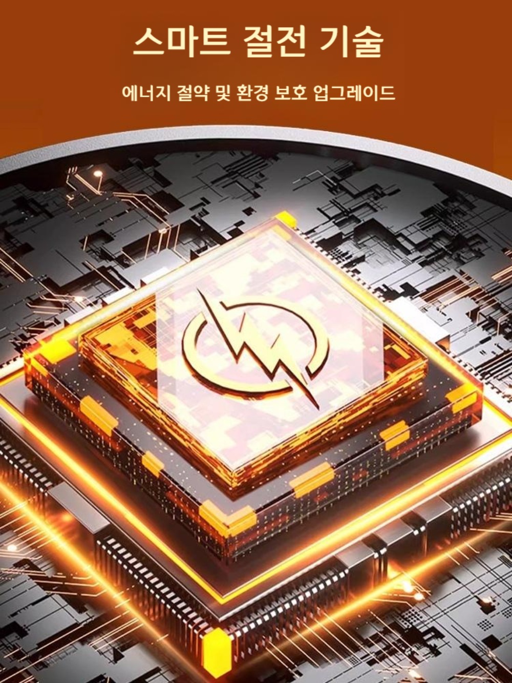 마카롱히터 마카롱온풍기 가정용 캠핑온풍기 히터 사무실 이미지 4