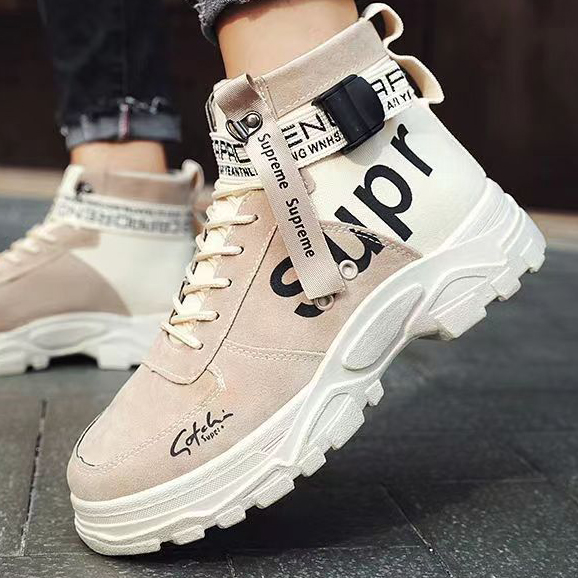 SUPR 남자 워커 부츠 (전술화)