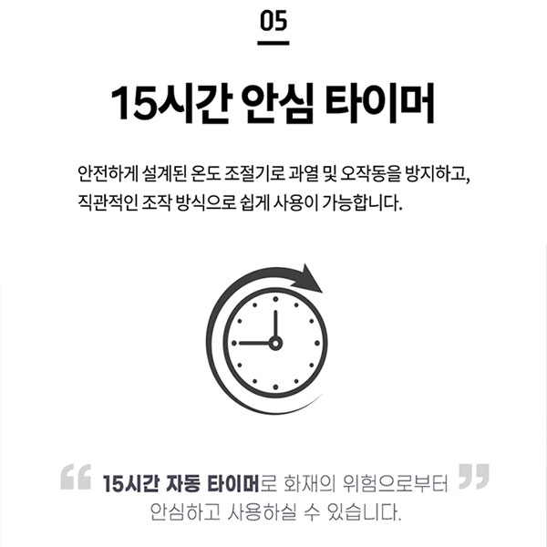 한일전기 전기장판 전기매트 미니싱글 1인용 쇼파 겸용 방석 전기요 전자파없는 블루 캠핑 카본 탄소