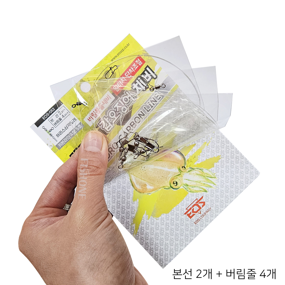 이오스컴퍼니 하리스 갑오징어채비 삼각도래 버림채비 - 상세 이미지 2