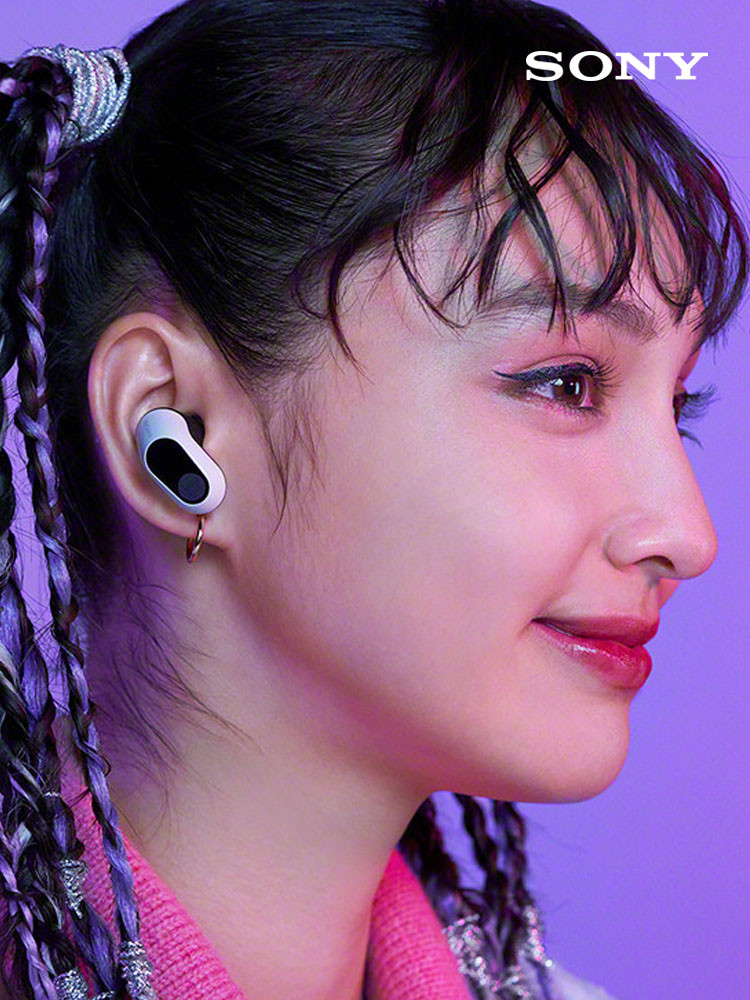 소니공식스토어 SONY INZONE Buds WF-G700N 인존 버즈 노이즈캔슬링 게이밍 무선 이어폰