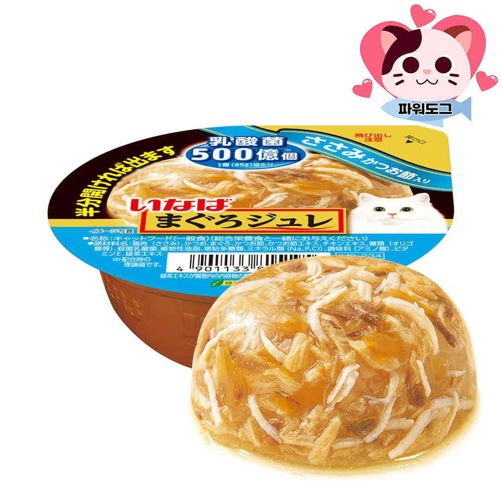 이나바 챠오 마구로쥬레 유산균 고양이 캔 통조림 파우치 간식 IMC-231 참치, 65g, 1개 - 상세 이미지 4