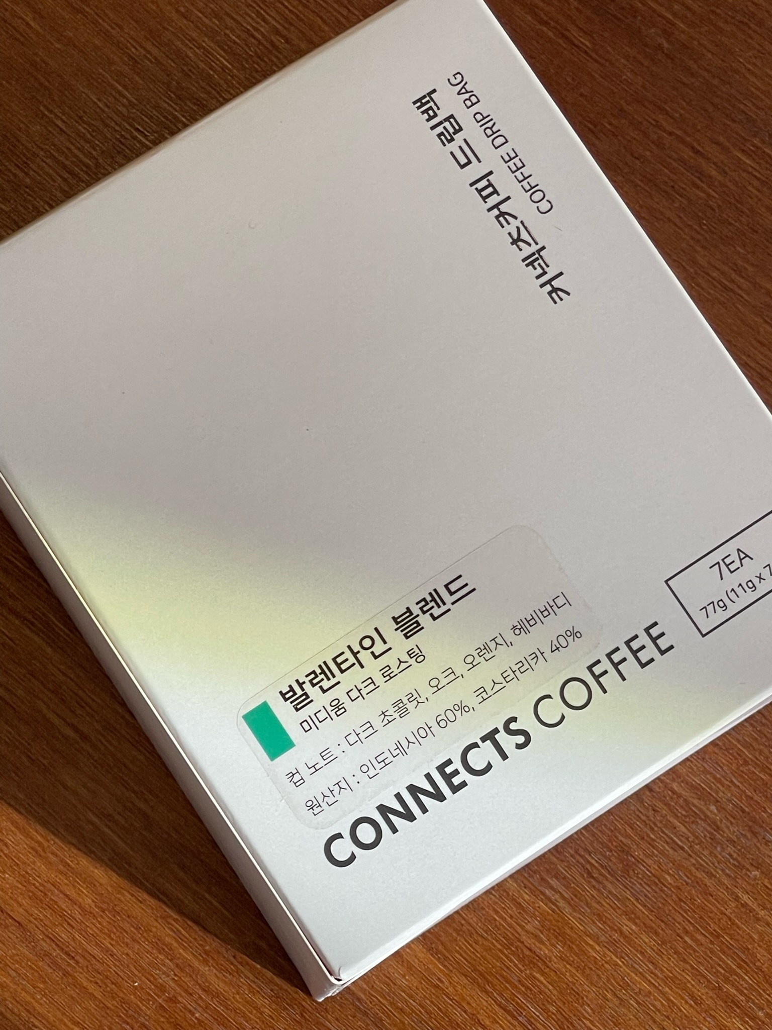 커넥츠커피 가득 담은 커피 드립백 11g x 7개 세트 (고소, 산뜻, 디카페인) 이미지 7