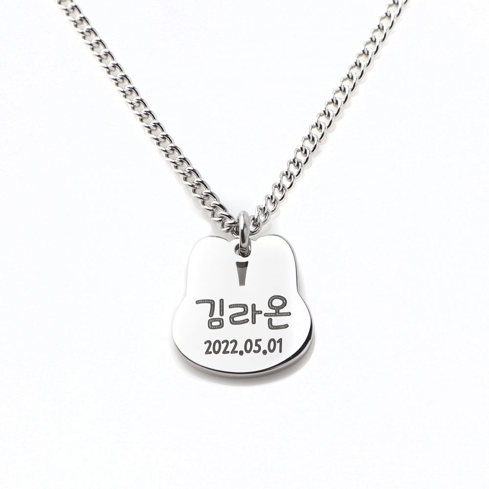 토끼 얼굴 미아방지 목걸이 써지컬스틸 아기 유아 어린이