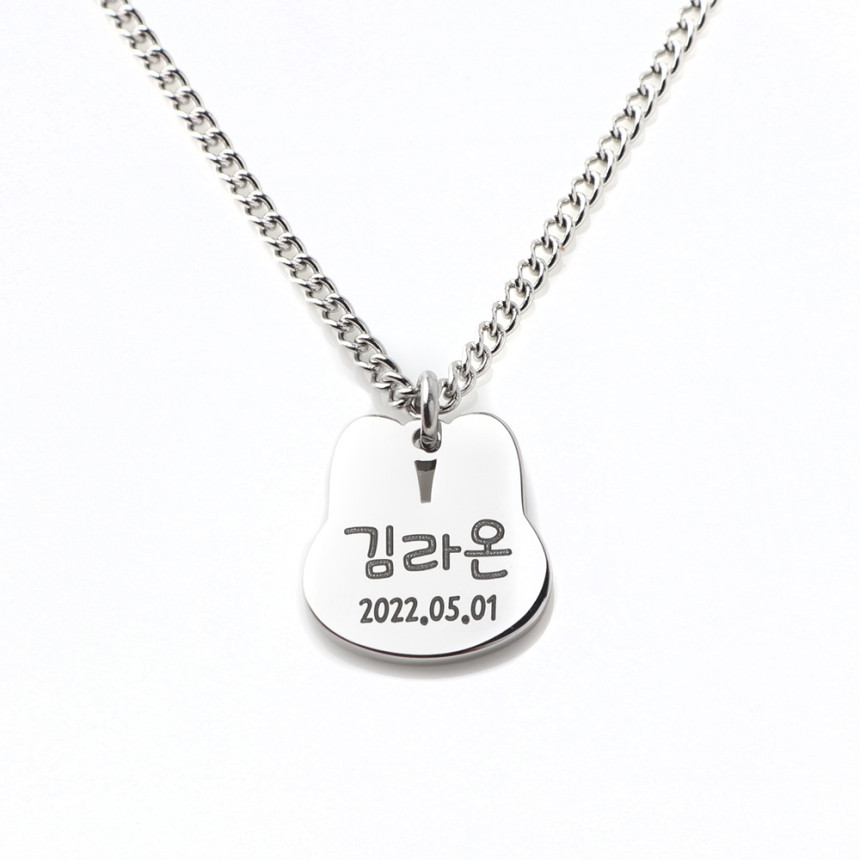 미아방지 목걸이 써지컬 아기 유아 아동 어린이 사진 5