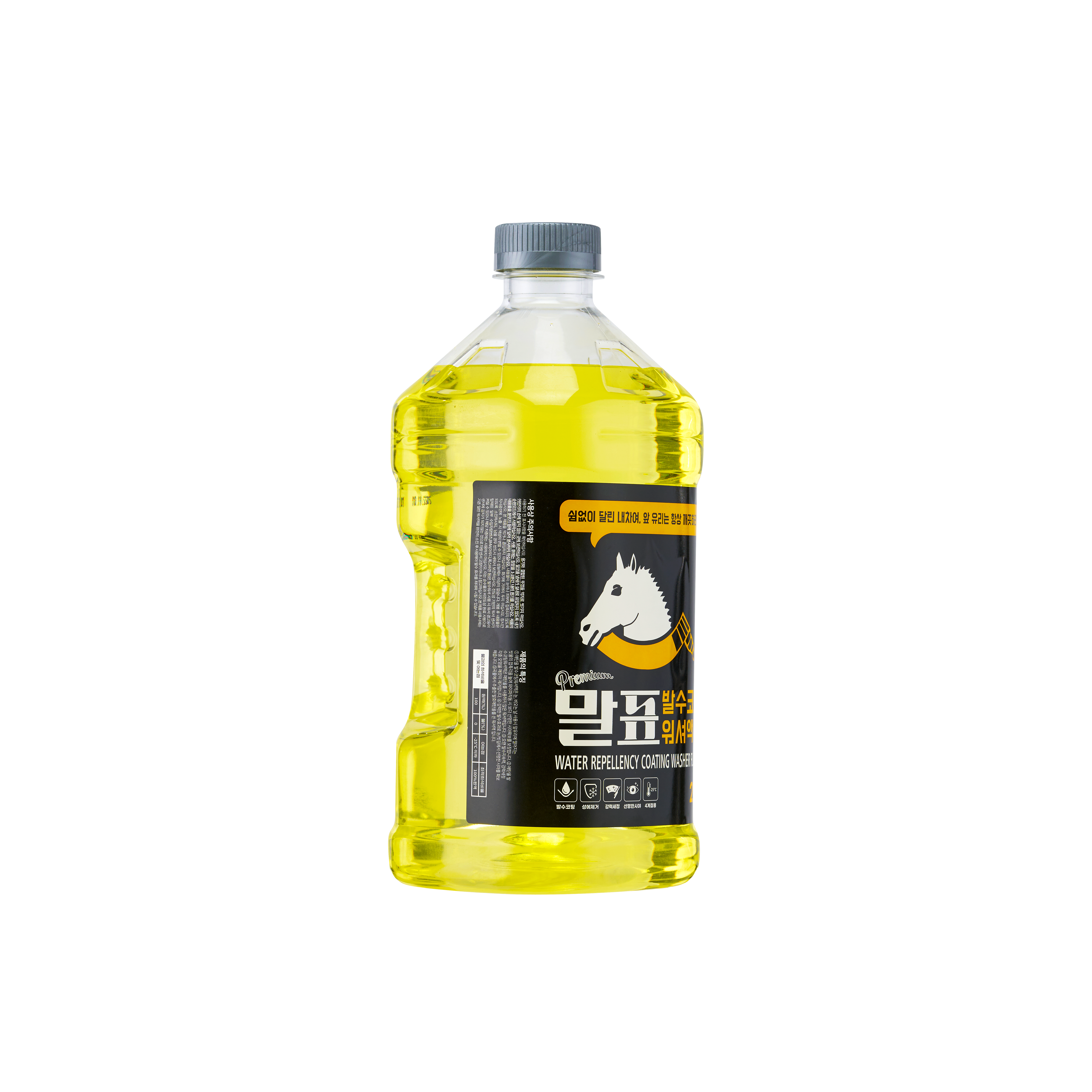 [말표] 프리미엄 발수코팅 에탄올워셔액 2L (6개입) 자동차유리 세정제 세척액 - 상세 이미지 2