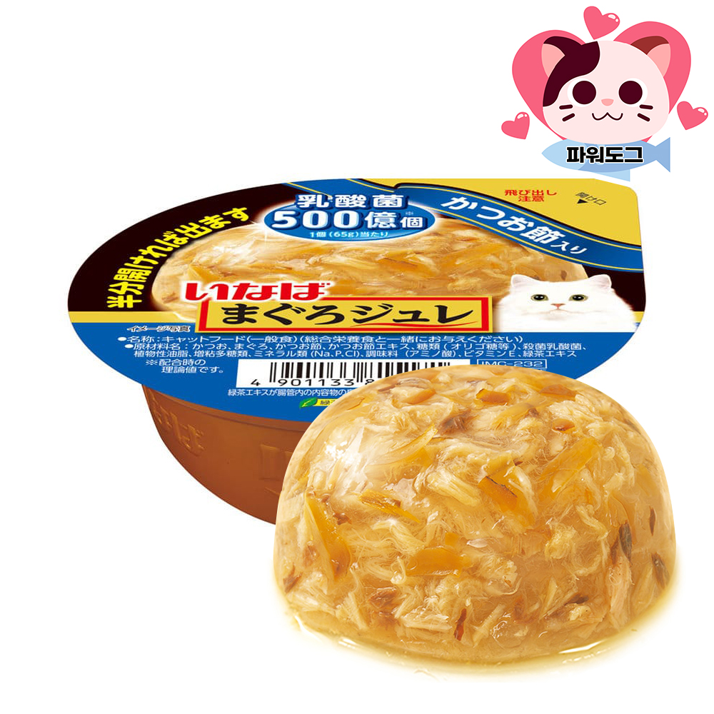 이나바 챠오 마구로쥬레 유산균 고양이 캔 통조림 파우치 간식 IMC-231 참치, 65g, 1개 - 상세 이미지 2