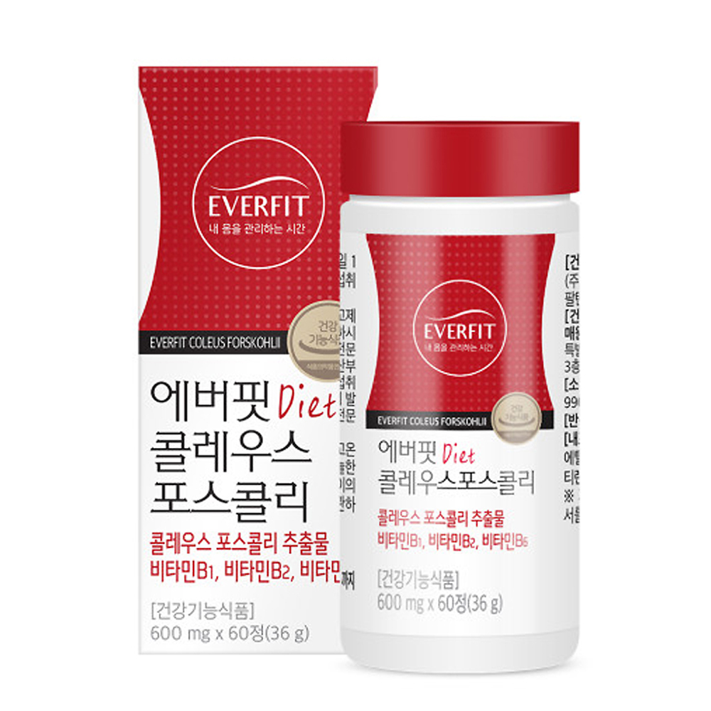 콜레우스 포스콜리 비타민 B1 B2 B6 체지방 감소 다이어트 60정 약1개월분 - 상품 이미지