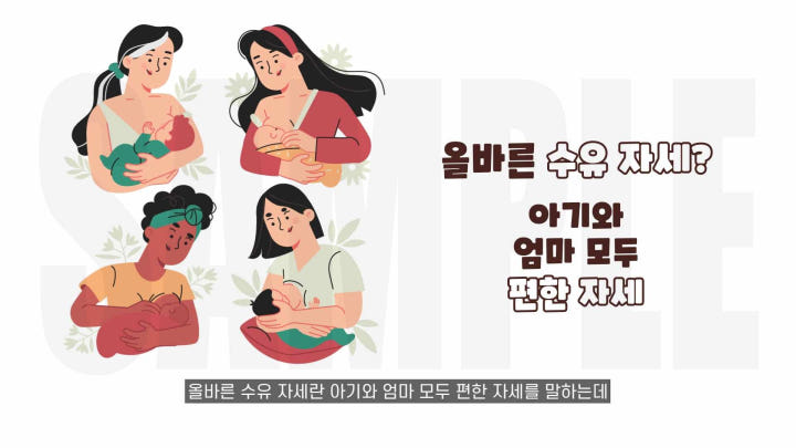 마더스베이비 다기능 빅사이즈 전문가용 수유쿠션