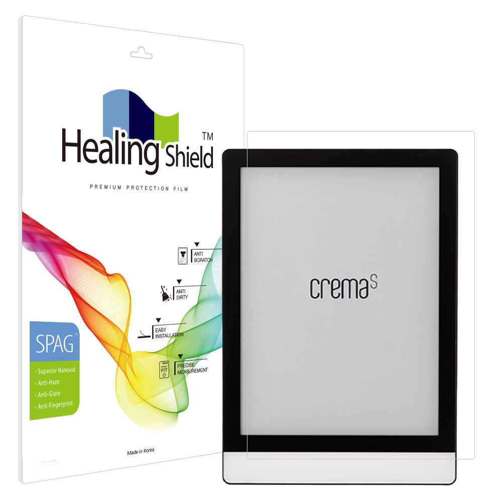 예스24 크레마 S 슈페리어 저반사 액정보호필름