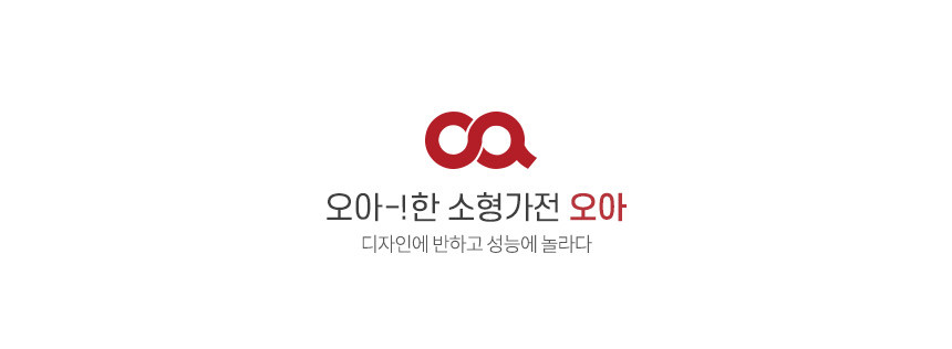 오아 O2 박스 무선 공기청정기 H13 헤파필터 교체용 필터 상세 이미지 2