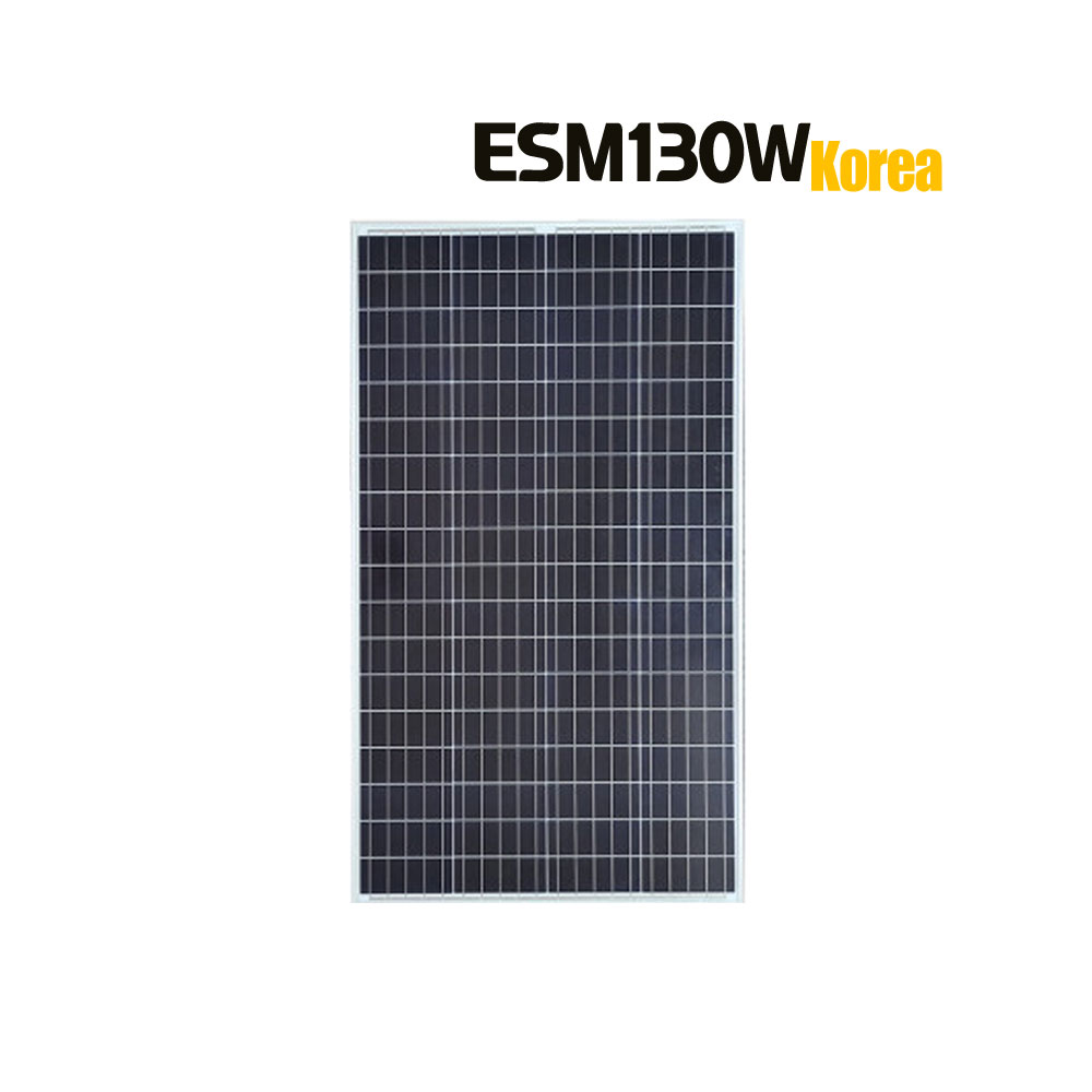 카니발 130W 12V ESM-130W 태양광패널 솔라패널 태양전지 판네모듈 판매 - 상품 이미지