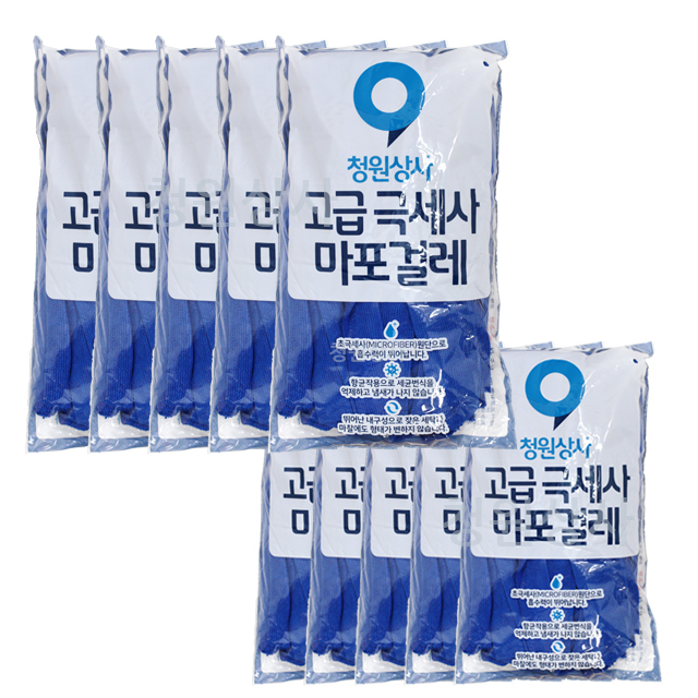 청원상사 고급 극세사 마포걸레 10개 마이크로화이버 100% 바닥건물청소 370g 무게 - 상품 이미지