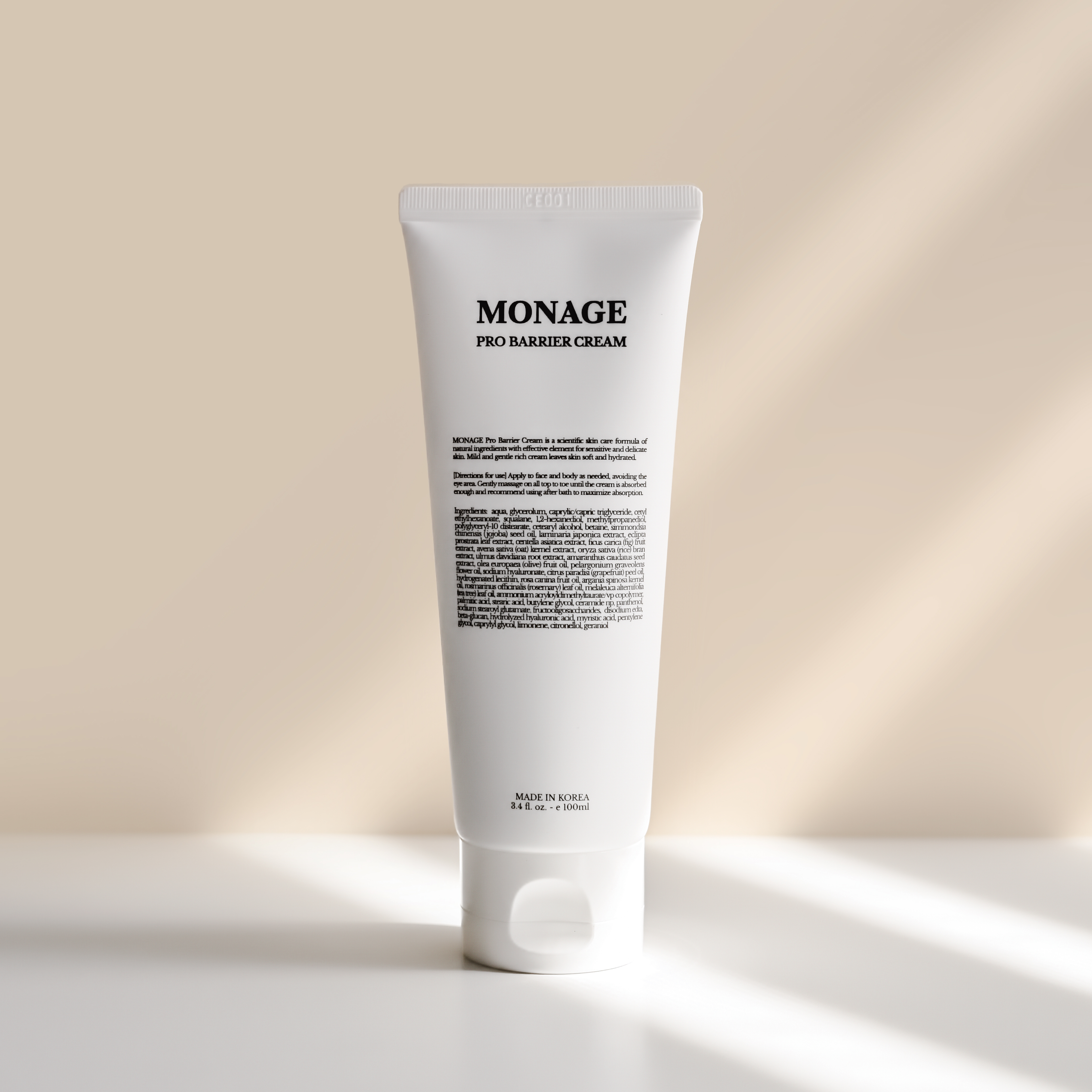 넾다 x 모나쥬 프로 베리어 크림 100ml 장벽강화 영양충전 진정 극건성 약산성 수분 600%증가 고보습 고농축 비건 보습 - 상세 이미지 2