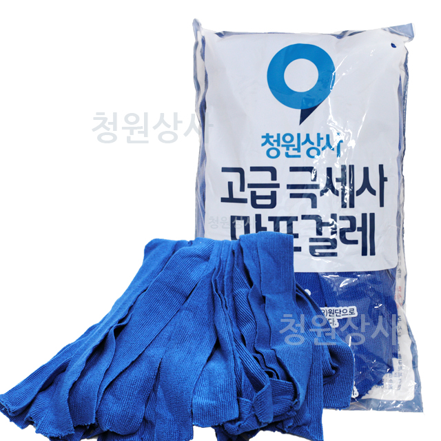 청원상사 고급 극세사 마포걸레 1개 개별포장 마이크로화이버제품 건물청소 370g 무게 - 상세 이미지 2