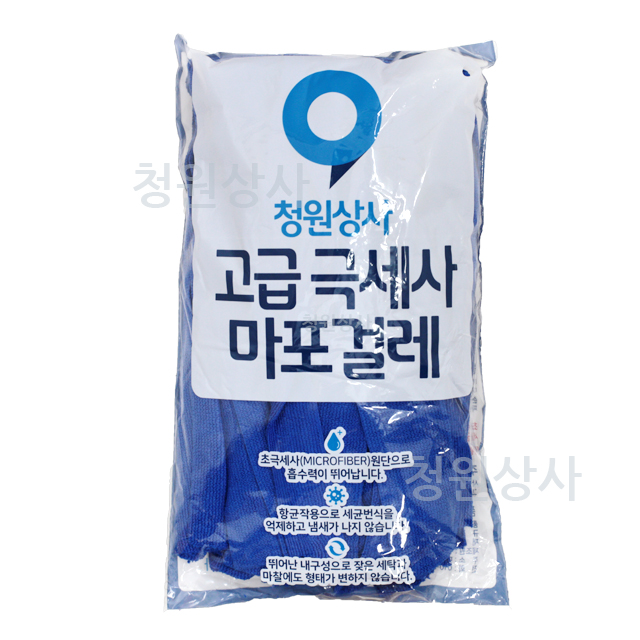 청원상사 고급 극세사 마포걸레 1개 개별포장 마이크로화이버제품 건물청소 370g 무게