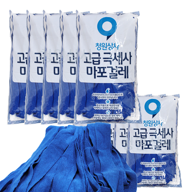 청원상사 고급 극세사 마포걸레 10개 마이크로화이버 100% 바닥건물청소 370g 무게 - 상세 이미지 3