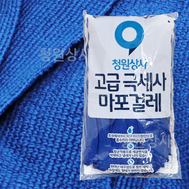 청원상사 고급 극세사 마포걸레 1개 개별포장 마이크로화이버제품 건물청소 370g 무게 - 상세 이미지 3