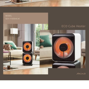 거실 난로 영업용 히터 매장 히터 사무실온열기 업소용난로 개봉기 | 실사용 후기 - 상품 이미지 2