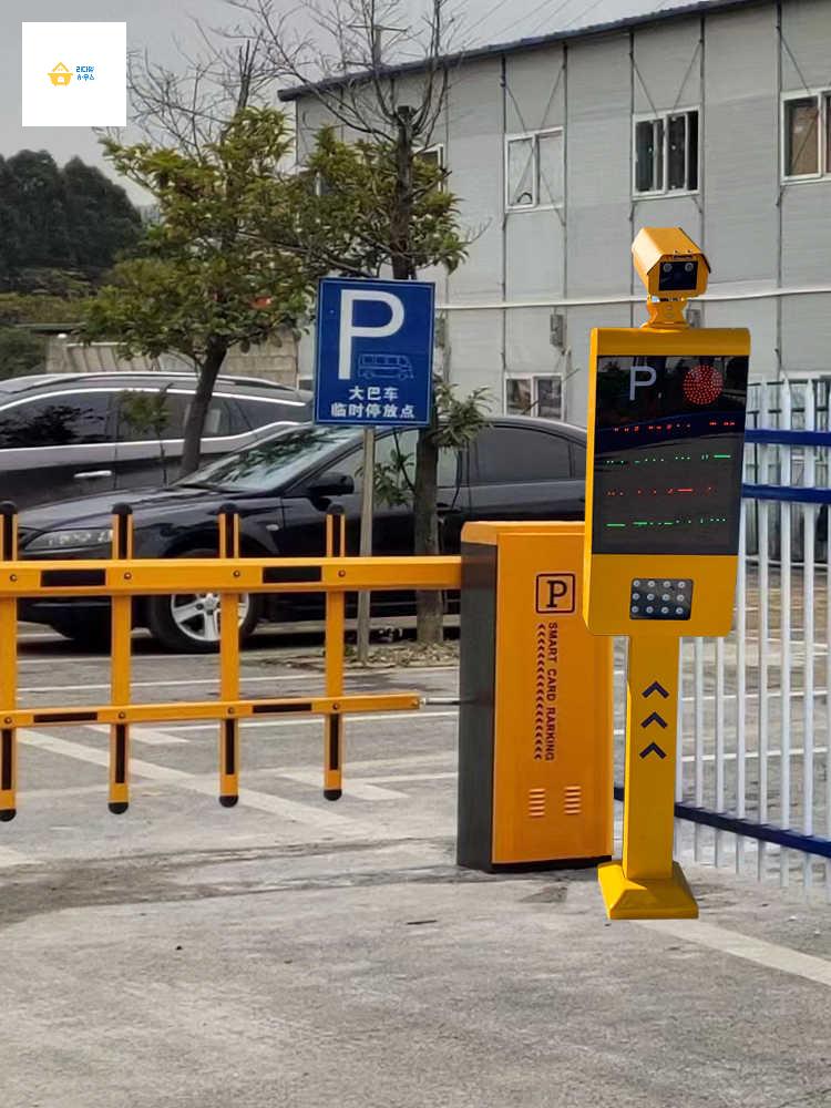 출입구 주차 무인주차장 주차장 차단바 차단기 - 상세 이미지 5