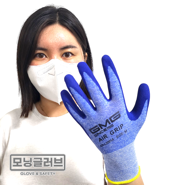 GMG 지엠지 에어그립 얇은 코팅장갑 미끄럼방지 L2001A