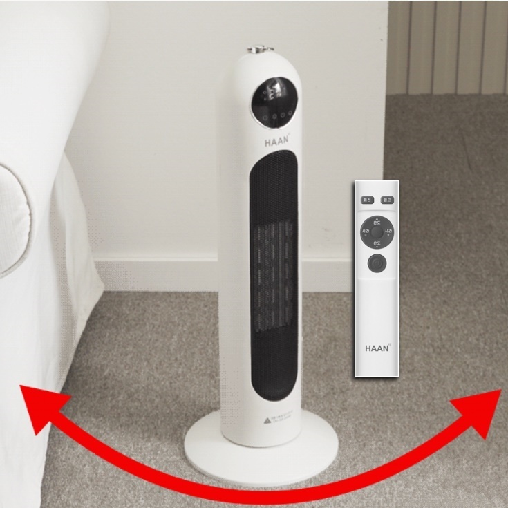 거실 히터 가정용 온열기 거실 난방기 매장 매장용 영업용 히터