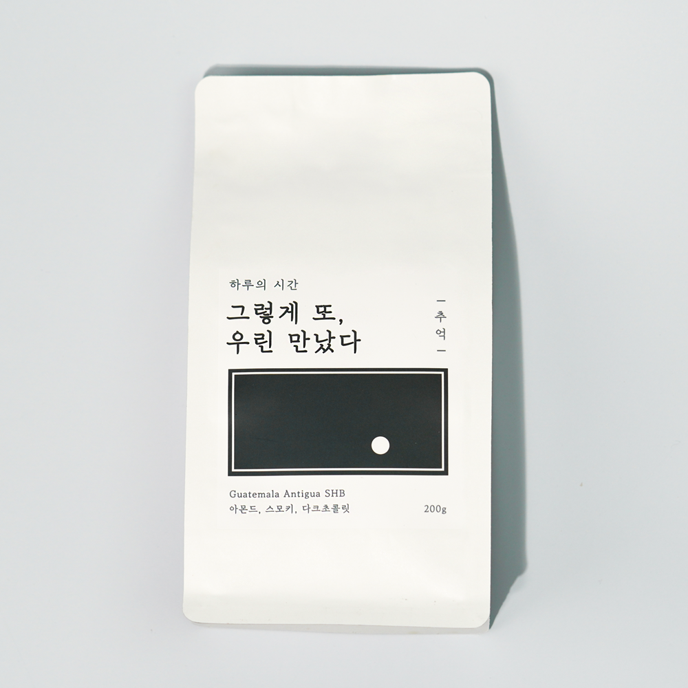 커피원두 200g 고소한 신선한 당일로스팅 과테말라 에스프레소 커피콩 이미지 2