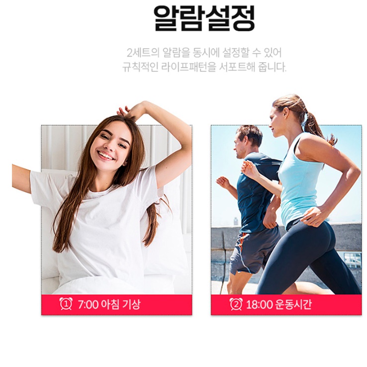 디지털 전광판 시계 초대형 탁상 시계 대형 탁상용 전자 시계 - 상세 이미지 4