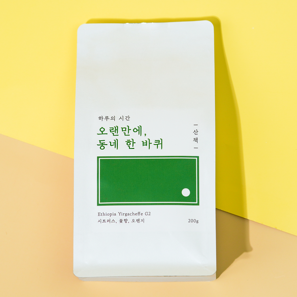 당일 로스팅 커피 원두 500g 분쇄 대용량 예가체프 - 메인 이미지
