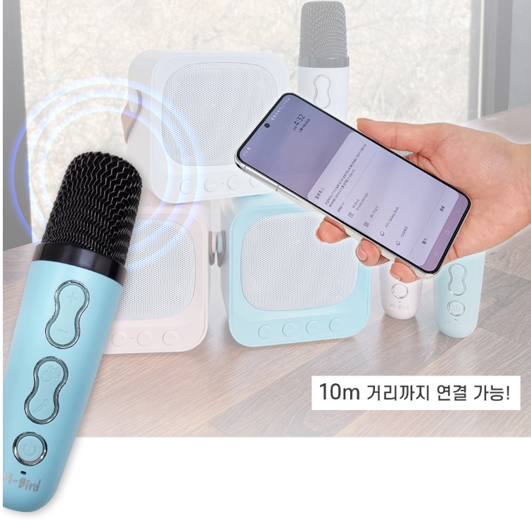 야외 마이크 노래방 공연용무선마이크 가수 보컬 블루투스노래방 - 상세 이미지 3