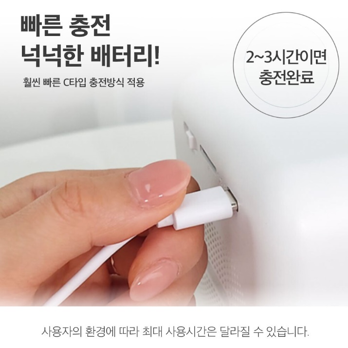 야외 마이크 노래방 공연용무선마이크 가수 보컬 블루투스노래방 - 상세 이미지 2