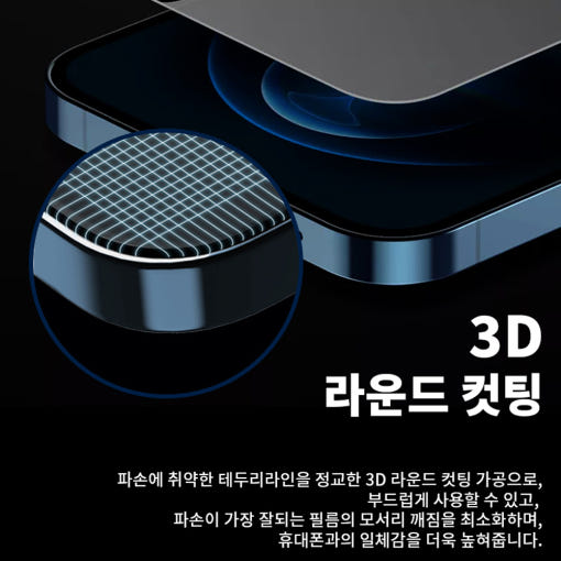 thumbnail-9