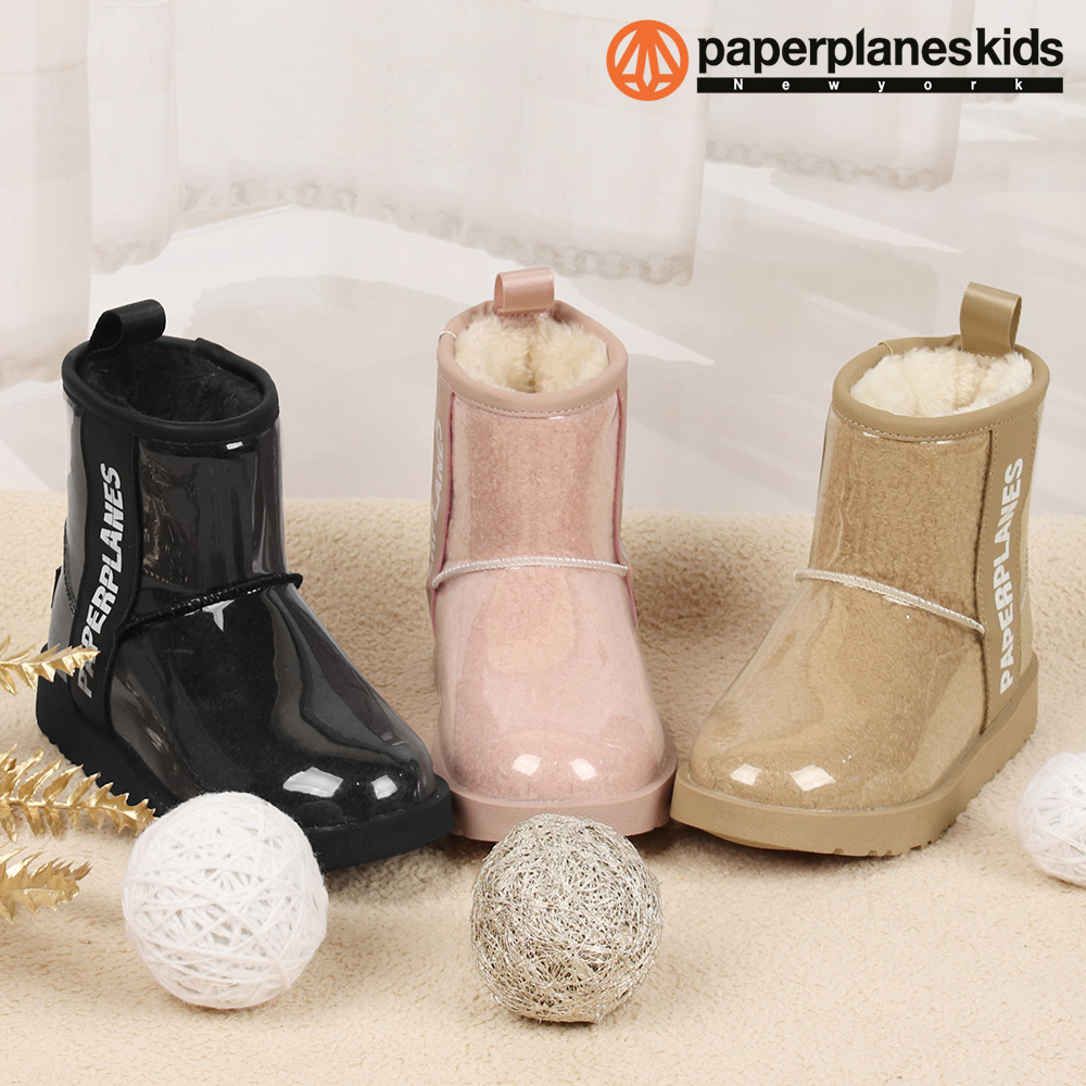 키즈 양털 부츠 아동 여아 방한 털 신발 겨울 방한화 털신 유아 어린이 슈즈 PS8218