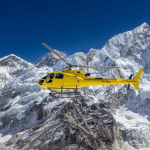 네팔 사가르마타 럭셔리 에베레스트 베이스캠프 헬리콥터 투어 솔직 후기 | 실사용자 리뷰 분석 - 상품 이미지 4