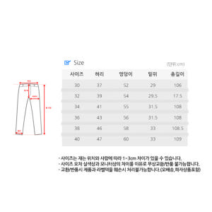 겨울용작업복 남자 일 작업용 등산 원턱 팬츠 기모 바지 착용 후기 | 사이즈/핏 총정리 - 상품 이미지 2