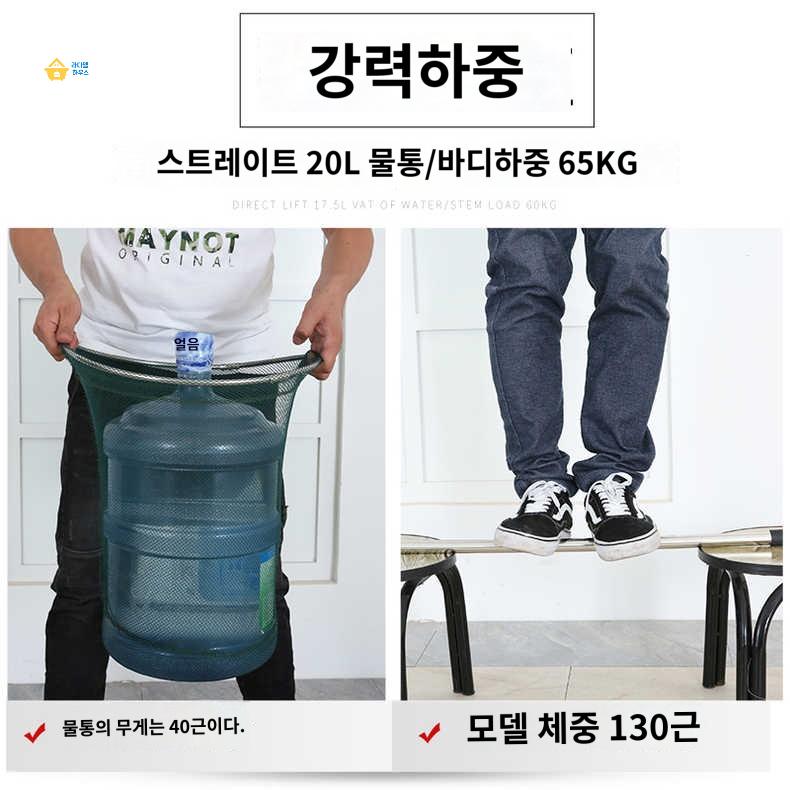 물고기 건지기 소쿠리 선상 횟집 대형 붕어 뜰채 낚시 - 상세 이미지 4