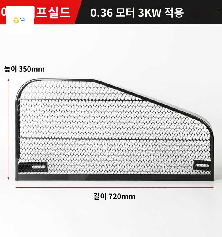 보호 에어컴프레셔 필터 덮개 콤프레샤 커버 - 상세 이미지 4