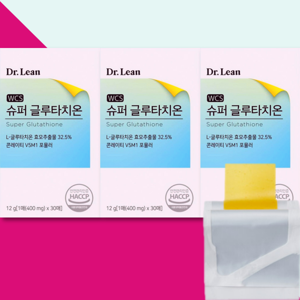 닥터린 슈퍼 글루타치온 글루타티온 필름 30매X3박스 - 상세 이미지 4