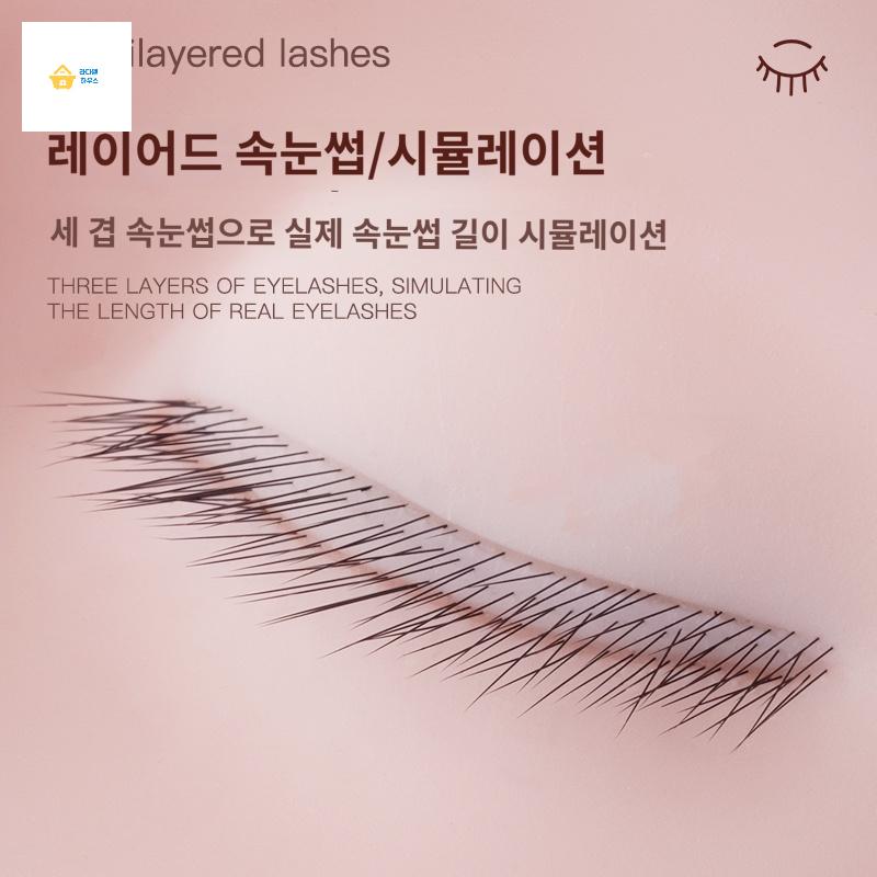 속눈썹 마네킹 실기 실리콘헤드 미용 연습용 연장 얼굴 연습 - 상세 이미지 3