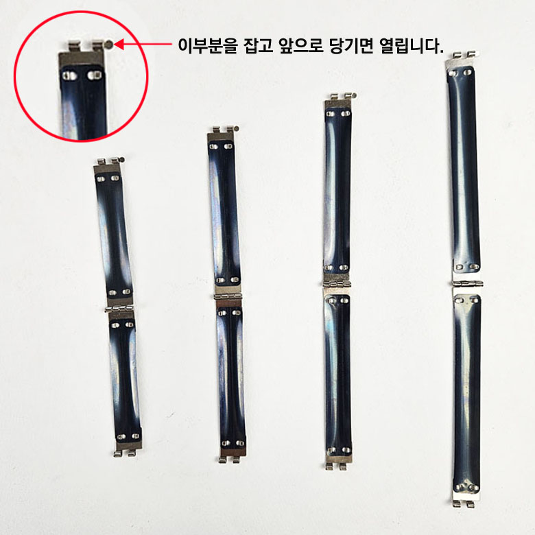 DIY) 소프트 바네 프레임 동전지갑 안경지갑 (2개) 이미지 8