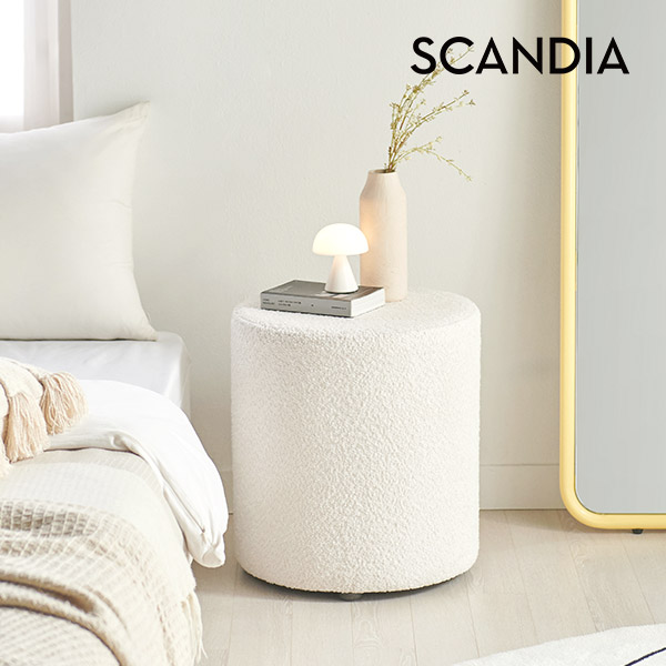 스칸디아 해넌 부클레 스툴 화장대 의자