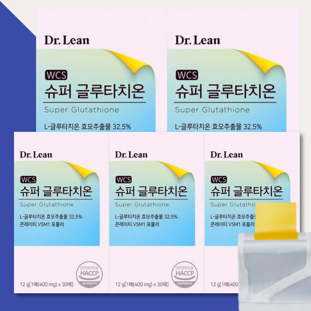 닥터린 슈퍼 글루타치온 글루타티온 필름 30매X5박스 - 상세 이미지 4
