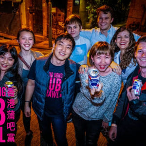 홍콩 3시간 동안 란콰이퐁 펍 크롤링 솔직 후기 | 실사용자 리뷰 분석 - 상품 이미지 3