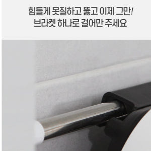 소형히터 욕실용 미니전기온풍기 화장실온풍기 욕실온풍기 개봉기 | 실사용 후기 - 상품 이미지 3