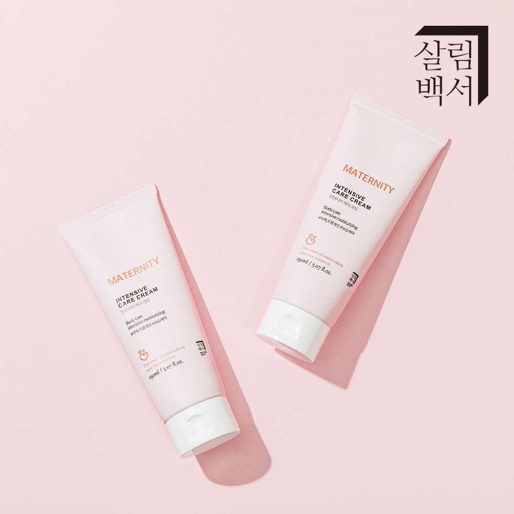 살림백서 매터니티 인텐시브 케어 크림 150ml 수분 임산부 산모 화장품 마사지 - 상세 이미지 4