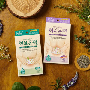 메디힐리 허브온팩 배앓이 생리통 완화 온열찜질 장시간 핫팩 초경 월경 여... 운동러 솔직 후기 | 실사용 리뷰 - 상품 이미지 4