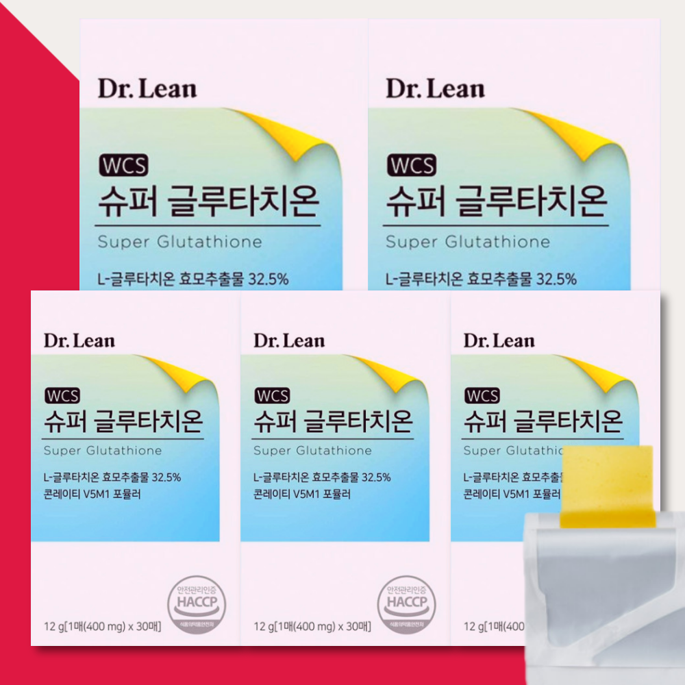 닥터린 슈퍼 글루타치온 글루타티온 필름 30매X5박스 - 메인 이미지
