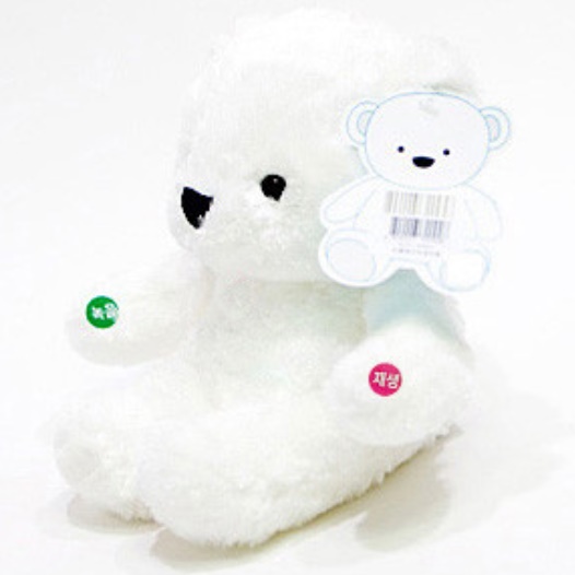 곰돌이 녹음 인형 말하는 곰인형 목소리 음성 녹음칩 누리베어 레코딩 여자 아이 아기 선물