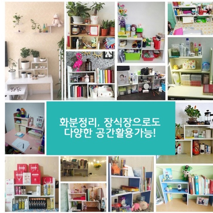 엔틱 책꽂이 상부 원목 파일 꽂이 책상용 책장 책 정리대 - 상세 이미지 3